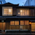 The Gion House