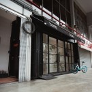 Code Hostel (Lavender)